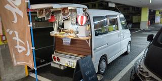 DSC_0151 (1).JPG